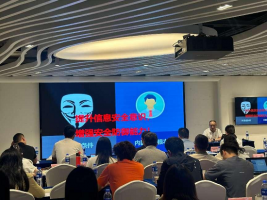 深圳南山网警送教上门：筑牢网络安全防线&nbsp;&nbsp;守护法治晴空